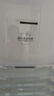 海爾（Haier）620L對開(kāi)雙開(kāi)門(mén)家用冰箱大冷凍大容量全域黑金凈化精控風(fēng)冷一級雙變頻國家補貼BCD-620WLHSSEDB9 曬單實(shí)拍圖