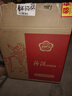 竹葉青酒 38度金象竹葉青酒 500ml*2瓶裝 山西杏花村汾酒露酒正品 38%vol 500mL 2盒 曬單實拍圖