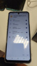 暢享榮耀X200超大內存8800mAh大電池快充長(cháng)續航天璣9400電競拍照護眼手機 蒼穹白 16G運行+512G內存 曬單實(shí)拍圖