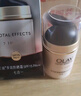 玉蘭油（OLAY）多效防曬霜50g提亮膚色防曬二合一女士護膚品 曬單實(shí)拍圖