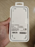 OPPOReno14 藍(lán)嶼幻境磁吸保護(hù)殼 海島藍(lán) 海水漸變配色 攝像頭突出保護(hù)  適用于 OPPO Reno14 手機(jī)  曬單實(shí)拍圖