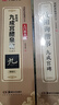 華夏萬(wàn)卷碑帖近距離臨摹字卡成人初學(xué)者楷書(shū)毛筆硬筆高清放大字帖  入門(mén)放大版歐陽(yáng)詢(xún)九成宮醴泉銘（上）暑假銜接 曬單實(shí)拍圖