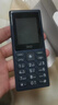 HMD101 4G全網(wǎng)通 傳承諾基亞經(jīng)典 雙卡雙待 直板大按鍵大字體學(xué)生老人功能機備用AI手機 深藍(lán)色 曬單實拍圖