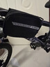 自行車(chē)車(chē)管包騎行包雙邊收納包便攜山地車(chē)上管包騎行裝備配件122 黑色【1個(gè)】 曬單實(shí)拍圖