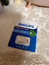 飛利浦（PHILIPS）8GB USB2.0 U盤(pán) 21UA-G大容量U盤(pán) 時(shí)尚設(shè)計(jì) 輕巧便攜 學(xué)習(xí)辦公投標(biāo)電腦通用 曬單實(shí)拍圖