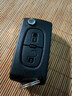 適用東風(fēng)雪鐵龍世嘉鑰匙外殼2008至14年款原廠(chǎng)原裝折疊遙控器替換 雪鐵龍【2鍵】 2013年款雪鐵龍世嘉 曬單實(shí)拍圖