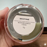 Mistine蜜絲婷4k粉餅紫色蜜粉餅定妝控油補妝高光提亮底妝生日禮物送女友 曬單實(shí)拍圖