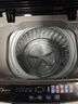 美的（Midea）波輪洗衣機(jī)全自動家用 MB55V36E 5.5公斤 宿舍租房 迷你洗衣機(jī)小型 隨心洗 以舊換新 家電國家補(bǔ)貼 曬單實拍圖