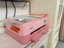 佳能（Canon）TS5380t-粉紅 無(wú)線(xiàn)家用彩色噴墨多功能照片一體機（打印/復印/掃描/自動(dòng)雙面 學(xué)生作業(yè)/照片） 曬單實(shí)拍圖