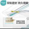 小雅象一次性?xún)δ檀溉閮Υ娲ｕr袋小容量奶水存奶袋 200ml*100片 曬單實(shí)拍圖