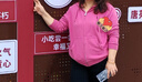 德瑪納【大衛衣】休閑寬松毛巾絨復核連帽衛衣外套女 胭脂紅加絨 S 曬單實(shí)拍圖