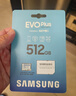 三星（SAMSUNG）512GB TF(MicroSD)存儲卡 EVO白卡 U3A2V30 手機平板游戲機內存卡 支持4K視頻 讀160MB/s寫(xiě)120MB/s 曬單實(shí)拍圖