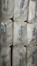 嬰芽（YINGYA）紙尿褲XL碼2包92片【11.5-14kg】嬰兒超薄干爽尿不濕男女寶寶通用 曬單實(shí)拍圖