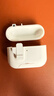 Smorss適用airpods pro三代保護套airpodspro3保護套蘋(píng)果耳機殼 magsafe無(wú)線(xiàn)充電防摔防滑自動(dòng)彈蓋 白色 曬單實(shí)拍圖