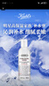 科顏氏（Kiehl's）高保濕爽膚水500ml 補水修復(fù) 護膚品禮盒 生日禮物送女友 曬單實拍圖