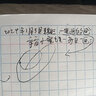 點(diǎn)穴攻防搏擊特點(diǎn)原理功法技法指法掌法少林點(diǎn)穴武當(dāng)點(diǎn)穴功家民間點(diǎn)穴搏擊絕技秘技奇技點(diǎn)穴搏擊拳書籍 武林點(diǎn)穴搏擊秘技 定價(jià)23 曬單實(shí)拍圖
