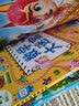 愛德少兒 專注力游戲書大迷宮6冊 3-6歲益智書邏輯思維 曬單實拍圖