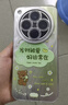 布洛文發(fā)財被愛(ài)適用oppofindx8s手機殼x8ultra保護套x6閃粉鏡頭x5pro羽紗帶掛繩超薄x7全包防摔新款 羽紗【發(fā)財被愛(ài)】自帶鏡頭膜 OPPO Find X8s+ 曬單實(shí)拍圖