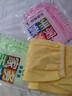 加厚丁腈乳膠皮手套廚房洗碗加長(cháng)防水耐用乳膠束口家務(wù)清潔女夏季 3雙-黃+綠+粉/加厚耐用 送掛鉤 大號 曬單實(shí)拍圖