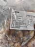 順豐加急達】雞心黃皮果4斤冰鮮冷凍黃彈子當季水果整箱冰糖孕婦R 2斤【帶箱精選速發(fā)】 曬單實(shí)拍圖