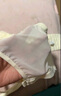 南極人內(nèi)衣女超薄蕾絲性感大胸顯小全罩杯大碼無鋼圈防下垂文胸罩香檳75 曬單實拍圖