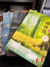 森林報：春夏秋冬（彩圖美繪版套裝全4冊） 7-10歲 童立方出品 曬單實拍圖