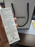 香奈兒（Chanel）十號(hào)乳液山茶花水感乳液UV美白防曬霜隔離乳液送女朋友生日禮物女 十號(hào)乳液 30ml 曬單實(shí)拍圖
