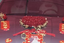 喜福禮婚車(chē)裝飾主婚車(chē)花迎親花車(chē)結婚車(chē)隊主副車(chē)用品套裝婚車(chē)車(chē)頭花拉花 桃心婚車(chē)套裝送【20副車(chē)裝飾】 吸盤(pán)款好用不傷車(chē)【實(shí)心仿真花非常出片】 曬單實(shí)拍圖