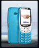 NOKIA2025高端老人手機5G全網(wǎng)通超長(cháng)待機老年機老人專(zhuān)用大字大音量屏大諾基亞老年人手機專(zhuān)用高中生 藍色【2025新品-帶強力震動(dòng)】 移動(dòng)5G【支持移動(dòng)4G/5G卡】 手機+電池+充電器 曬單實(shí)拍圖