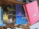 侶行（全四冊）[套裝精選] 曬單實拍圖