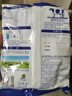 完達山（wondersun）全家營(yíng)養高鈣奶粉300g 高鈣高鐵高鋅兒童成人全家奶粉 曬單實(shí)拍圖