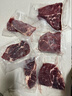 淳鮮四季 澳洲草飼原切上腦牛排凈重1kg 減脂牛扒 健身減脂牛肉 曬單實(shí)拍圖