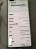 華為 HUAWEI mate40 Pro（5G）安卓智能 備用機(jī) 二手手機(jī) 華為二手手機(jī) 秘銀色 8G+128G 曬單實(shí)拍圖