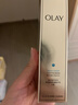 玉蘭油（OLAY）小白傘防曬霜30ml防水防汗高倍防曬戶外男女軍訓隔離霜生日禮物 曬單實拍圖
