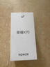 榮耀X70 手機榮耀新品5G手機 金標十面抗摔 IP69防水 8300mAh青海湖電池 幻夜黑 12GB+512GB【2年碎屏險】 官方標配 曬單實(shí)拍圖