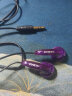 NICEHCK 原道无迹MX500耳机Type-C手机HiFi低音流行人声网红二次元3.5mm平头塞 3.5mm无迹紫色 无麦 实拍图