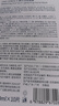 韓方五谷377面膜美白補(bǔ)水舒緩保濕淡斑男女熬夜改善暗黃暗沉提亮膚色清潔 曬單實(shí)拍圖