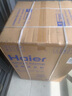 海爾（Haier）10KG滾筒洗衣機(jī) 活水精華洗 超薄嵌入 清新防皺 FPA直驅(qū)變頻電機(jī) EG100BD376PLUSLU1云溪系列 曬單實拍圖
