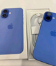 Apple/蘋(píng)果 iPhone 16 Pro (A3294) 512GB 白色鈦金屬 支持移動(dòng)聯(lián)通電信5G 雙卡雙待手機 曬單實(shí)拍圖