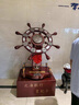 信天游大型落地船舵領(lǐng)航舵擺件大海航行靠舵手公司開(kāi)業(yè)禮品高檔大擺件 棗紅色【高度175CM】 曬單實(shí)拍圖
