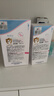 施巴（sebamed）嬰兒潤膚乳兒童面霜潤膚露寶寶身體乳保濕護膚霜秋冬200ml進(jìn)口 曬單實(shí)拍圖