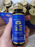 海王金樽牡蠣大豆肽肉堿護肝口服液10瓶熬夜酒局救星酒后養肝緩解體力疲勞 曬單實(shí)拍圖