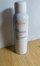雅漾（Avene）舒泉調(diào)理噴霧50ML*3便攜定妝補(bǔ)水保濕敏肌爽膚化妝水小噴禮物 曬單實(shí)拍圖
