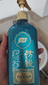 瑩樸瑩樸防脫發(fā)洗發(fā)水洗頭膏男士專(zhuān)用防脫發(fā)洗發(fā)露1 男士專(zhuān)用480ml【全新升級】 曬單實(shí)拍圖