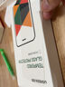 綠聯(lián) 適用iphone15/16鋼化膜蘋(píng)果16Promax手機膜防藍光膜高清無(wú)邊不擋屏防摔抗指紋帶神器 高清膜【加強款*2片+神器】隱形不擋屏 15/16通用 曬單實(shí)拍圖