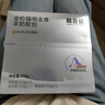 格吾安安系列貓主食軟包全階段珍稀山羊乳低敏1盒(50g*6包) 曬單實(shí)拍圖