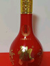 郎酒紅花郎15 白酒 醬酒 53度 500ml*1*6 禮盒整箱裝 中秋禮品 曬單實拍圖