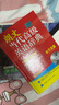 英漢漢英詞典多功能學(xué)生實(shí)用英語字典詞典工具書 朗文當(dāng)代英語辭典第4版英英·英漢雙解（定價(jià)118） 曬單實(shí)拍圖