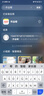 騰訊極光盒子6SE 電視盒子網(wǎng)絡(luò )機頂盒 4K高清 1+32G存儲 全志H618芯片 HDR10 手機無(wú)線(xiàn)投屏 帶網(wǎng)口 曬單實(shí)拍圖