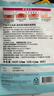 歐利芙洋olive young隱形痘痘貼102貼輕薄服帖【臨期清倉】 曬單實(shí)拍圖